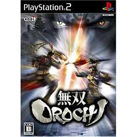 Musou Orochi Super Premium Pack (JPN) (PS2)