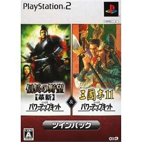 Nobunaga no Yabou: Kakushin with Power-Up Kit (JPN) (PS2)