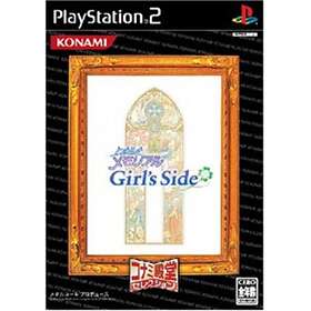 Tokimeki Memorial Girl's Side (JPN) (PS2)