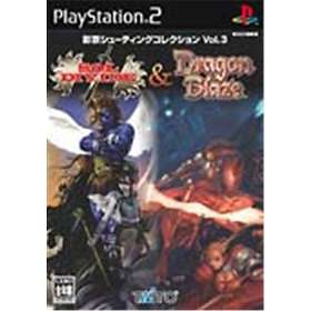 Psikyo Shooting Collection Vol.3 – PS2 Japonais – NTSC-J – Near Mint – ESP 2004
