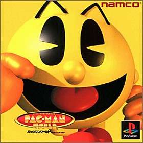Pac-Man World (JPN) (PS1)