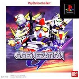 SD Gundam: G Generation (JPN) (PS1)