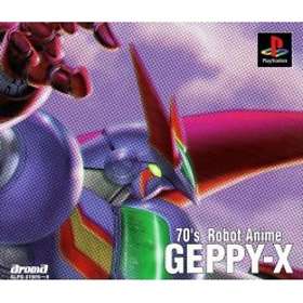'70s Robot Anime: Geppy-X (JPN) (PS1)