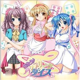 Utau * Tumbling Dice (JPN) (PS2)
