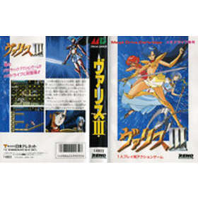 Valis III (Mega Drive)