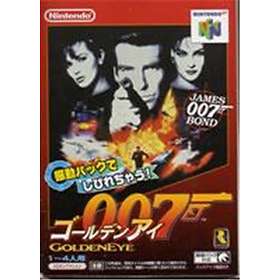 GoldenEye 007 (JPN) (N64)