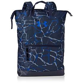 under armour multi tasker backpack