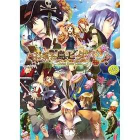 Okashi na Shima no Peter Pan: Sweet Never Land (JPN) (PSP)