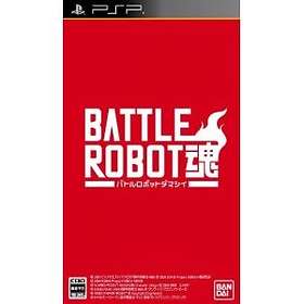 Battle Robot Damashii (JPN) (PSP)