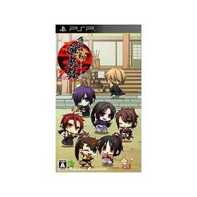 Hakuouki: Yuugi Roku (JPN) (PSP)