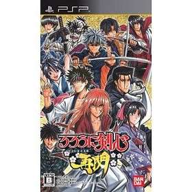 Rurouni Kenshin: Meiji Kenkaku Romantan Saisen (JPN) (PSP)