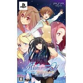 Memories Off: Yubikiri no Kioku (JPN) (PSP)