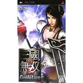 Shin Sangoku Musou: 2nd Evolution (JPN) (PSP)