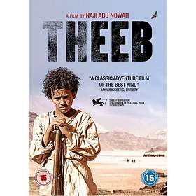 Theeb (UK) (DVD)