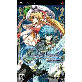 Mana Khemia 2: Ochita Gakuen to Renkinjutsushi Tachi - Premium (JPN) (PSP)