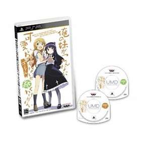 Ore no Imouto ga Konna ni Kawaii Wake ga Nai (JPN) (PSP)