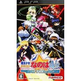 Mahou Shoujo Lyrical Nanoha A's Portable (JPN) (PSP)