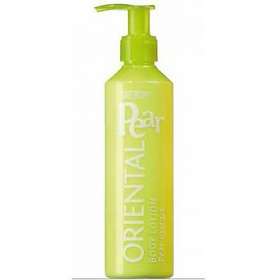 Mades Cosmetics Body Resort Body Lotion 250ml