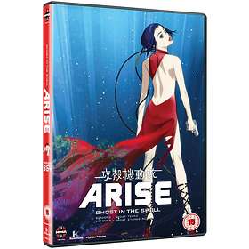 Ghost in the Shell Arise: Border 3 & 4 (UK)