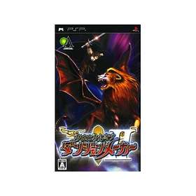 Chronicle of Dungeon Maker 2 (JPN) (PSP)