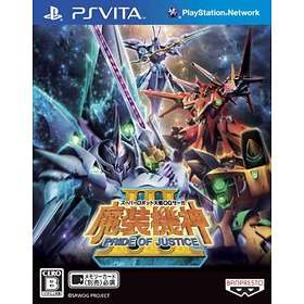 Super Robot Taisen Og Saga: Masou Kishin III: Pride Of Justice (JPN) (PS Vita)