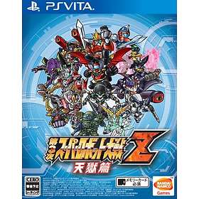 Dai 3 Ji Super Robot Taisen Z - Tengoku-Hen (JPN) (PS Vita)