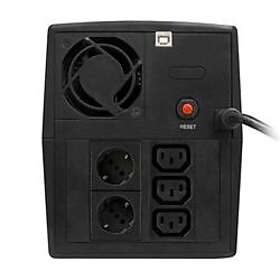 Atlantis Land OnePower S1200