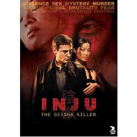 Inju the Geisha Killer (DVD)