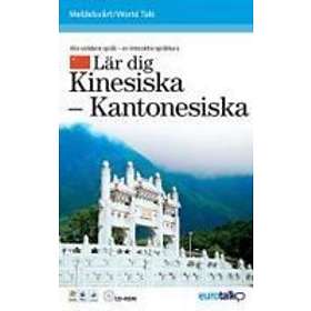 EuroTalk Lär Dig Kantonesiska Kinesiska Kantonesiska (Medelsvår)