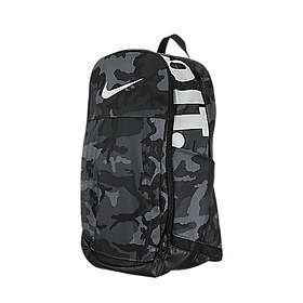 Nike Brasilia Training XL Backpack