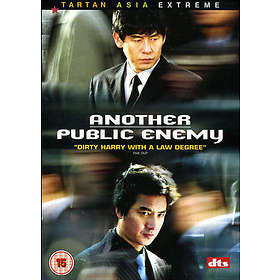 Another Public Enemy (UK) (DVD)