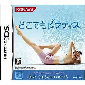 Let's Pilates (DS)
