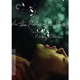 In the Realm of the Senses - Criterion Collection (US) (DVD)