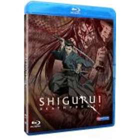 Shigurui - Death Frenzy - Complete Series (UK) (Blu-ray)