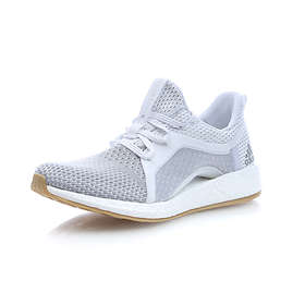adidas pure boost femme