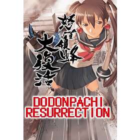 DoDonPachi Resurrection (PC)