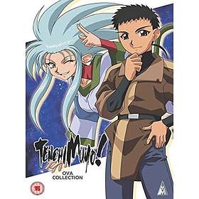 Tenchi Muyo - OVA Collection (UK) (DVD)