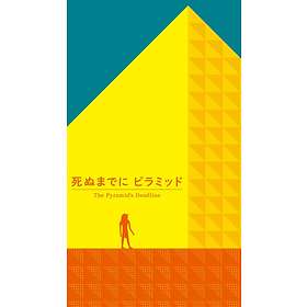 The Pyramid's Deadline