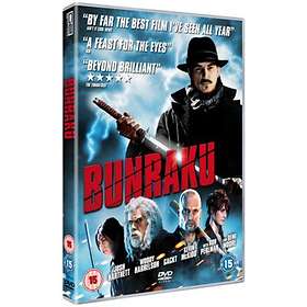 Bunraku (UK) (DVD)