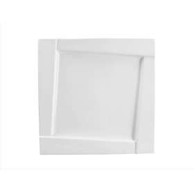 Ambition Kubiko Fyrkantig Asetti 16,5x16,5cm