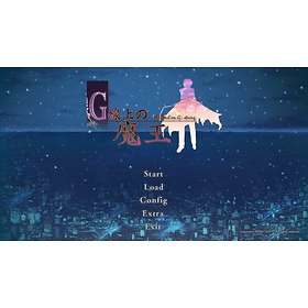 G-senjou no Maou - The Devil on G-String (PC)