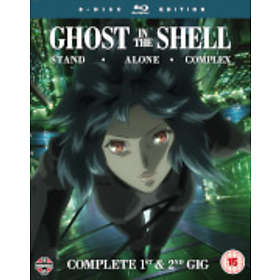 Ghost in the Shell: Stand Alone Complex - Seasons 1-2 (UK)