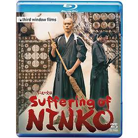 Suffering of Ninko (BD+DVD)