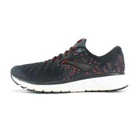 brooks men's glycerin 17 stores