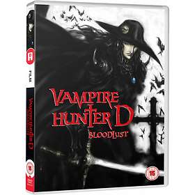 Vampire Hunter D: Bloodlust (UK) (DVD)