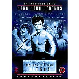An Introduction to Hong Kong Legends (DVD)