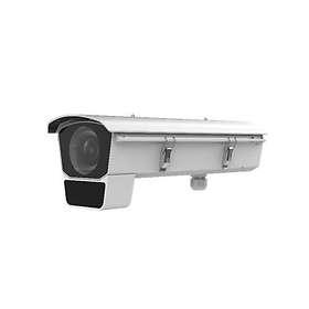 HIKvision DS-2CD5028G0/E-HI-5-50mm