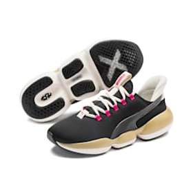 Puma Mode XT Sweet (Women's)
