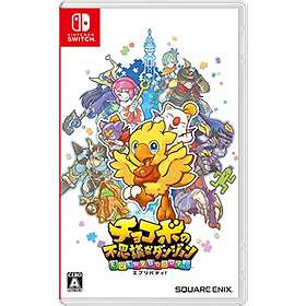Chocobo's Mystery Dungeon Every buddy! (Switch)