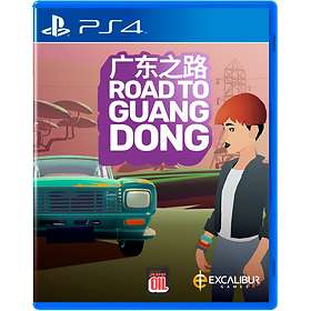 Road to Guangdong (PS4)